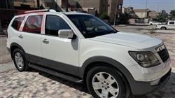 كيا موهافي